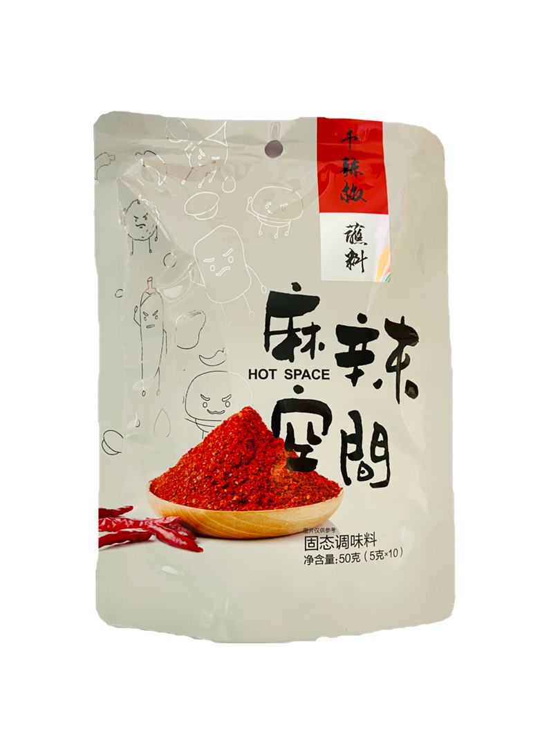 中國大陸 麻辣空間 干辣椒蘸料 辣椒面 火鍋串串燒烤 蘸碟調味料 50g/袋 (內有10小包)