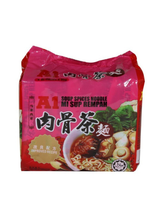 將圖片載入圖庫檢視器 馬來西亞 A1 AK KOH 肉骨茶麵 Soup Spices Noddle 清真 4入裝 每入90g
