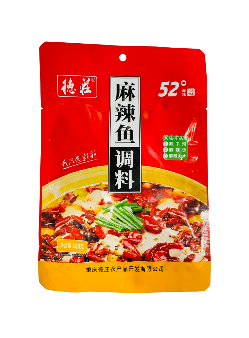 中國大陸 德莊 麻辣魚調料 180g/袋 四川麻辣 重慶道地 麻辣鮮香 燒菜 毛血旺