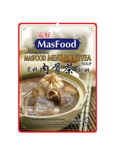 將圖片載入圖庫檢視器 馬來西亞 MASFOOD 定好 肉骨茶配料 35g/袋 Bah Kut Teh
