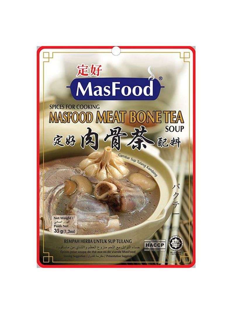 馬來西亞 MASFOOD 定好 肉骨茶配料 35g/袋 Bah Kut Teh