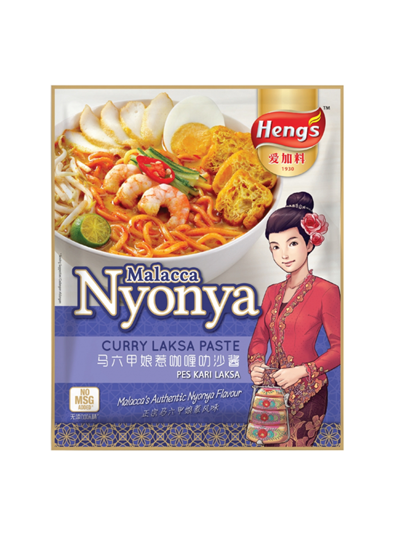 馬來西亞 Heng's 愛加料 咖哩叻沙醬 Malacca Nyonya Laksa 馬六甲娘惹 200g/袋