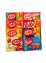 將圖片載入圖庫檢視器 日本 Nestle Kitkat Mini 巧克力 草莓 抹茶 可可 日本零食 酥脆口感
