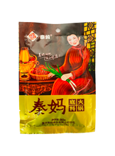 將圖片載入圖庫檢視器 中國大陸 秦媽 火鍋底料 一人份 單人 重慶 麻辣鍋 牛油老火鍋 冒菜 小包 80g/袋
