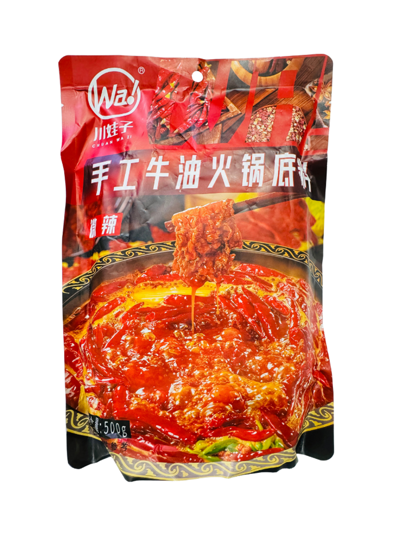 中國大陸 川娃子 手工牛油麻辣火鍋底料 老四川 重慶 500克裝 重辣 微辣