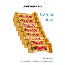 將圖片載入圖庫檢視器 【台灣地區取貨】特趣 迷你焦糖夾心巧克力 Twix minis 8入散裝 好市多
