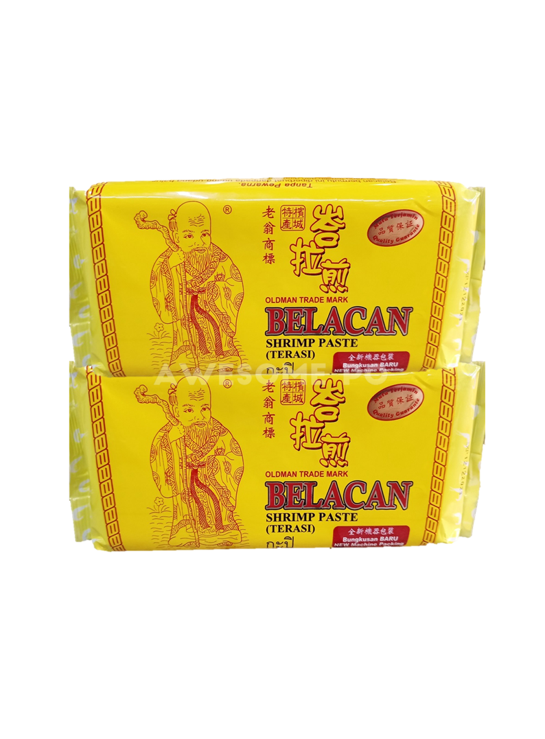 【台灣地區取貨】馬來西亞 老翁商標峇拉煎 Oldman Trade Mark Belacan 檳城特產 250g 500g