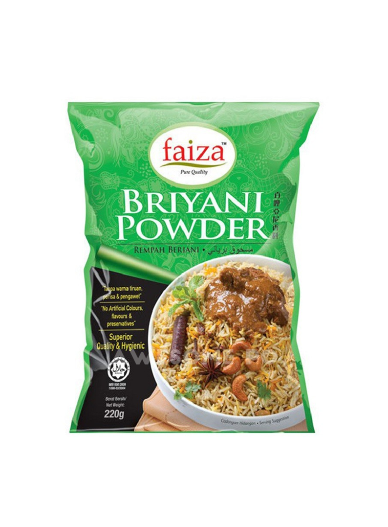 馬來西亞 FAIZA Briyani Powder 百哩亞尼香料 220g/袋 馬來西亞正宗香料