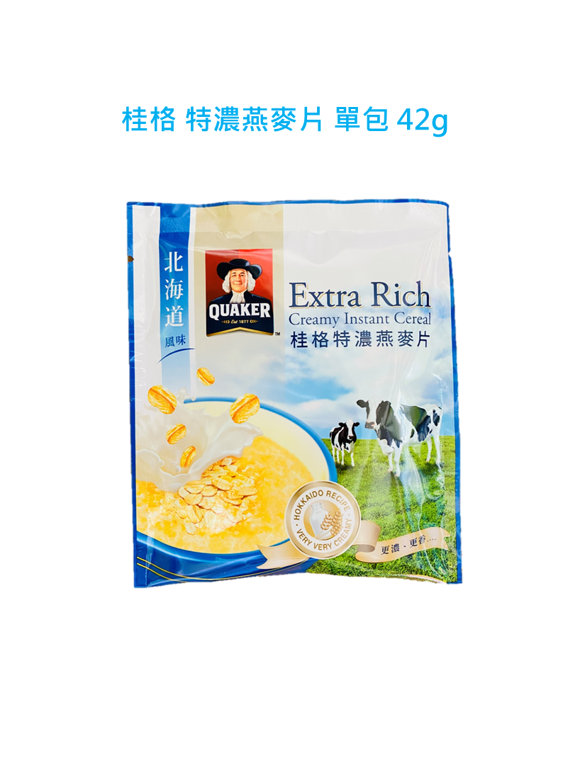 【台灣地區取貨】桂格 北海道風味特濃燕麥 每小包42公克 散裝 好市多