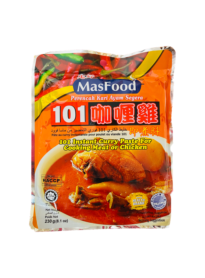 【台灣地區取貨】馬來西亞 MASFOOD 定好 101 咖哩雞即煮醬 101 Instant Curry Paste 230g/袋