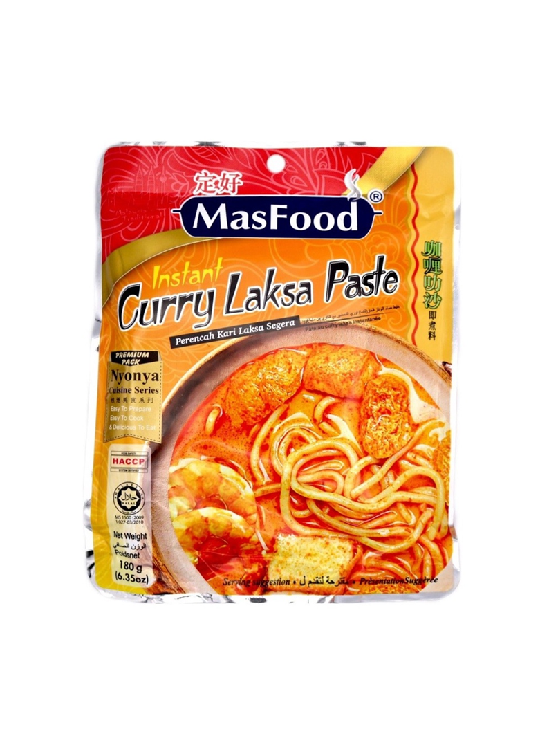 【台灣地區取貨】馬來西亞 MASFOOD 定好 咖哩叻沙即煮料 Instant Curry Laksa Paste 180g/袋