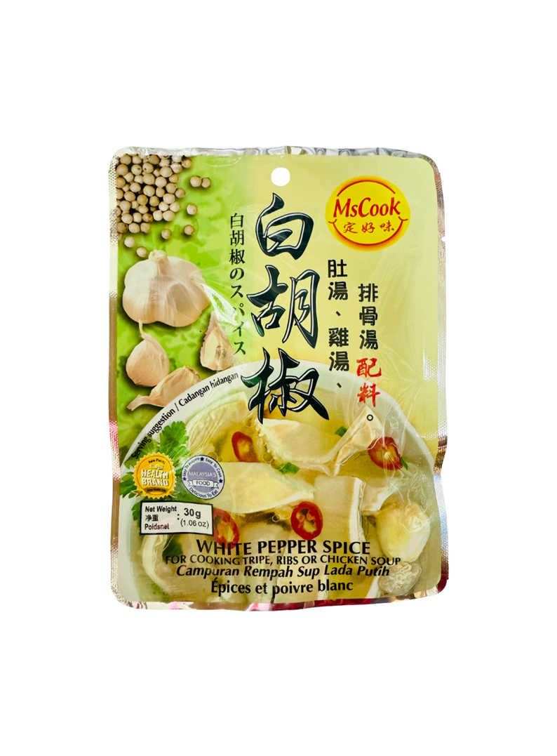 【台灣地區取貨】馬來西亞 MsCook 定好味 白胡椒湯料包 White Pepper Spice 30g/袋 雞湯 肚湯 排骨湯配料