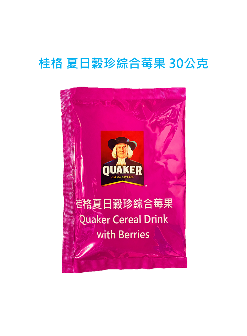 【台灣地區取貨】桂格 夏日穀珍綜合莓果 CEREAL DRINK WITH BERRIES 每小包30公克 散裝 好市多