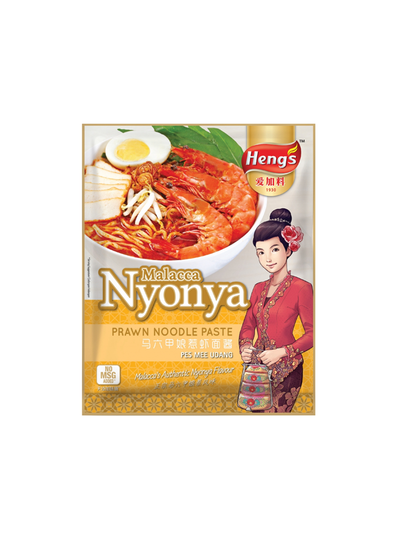 【台灣地區取貨】馬來西亞 Heng's 愛加料 馬六甲娘惹 蝦麵醬料 Nyonya Prawn Noodle Paste 200g