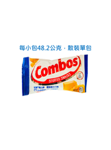 將圖片載入圖庫檢視器 【台灣地區取貨】冠寶 捲心餅 原味起司口味 Combos STUFFED SNACKS Cheddar 好市多 48.2g
