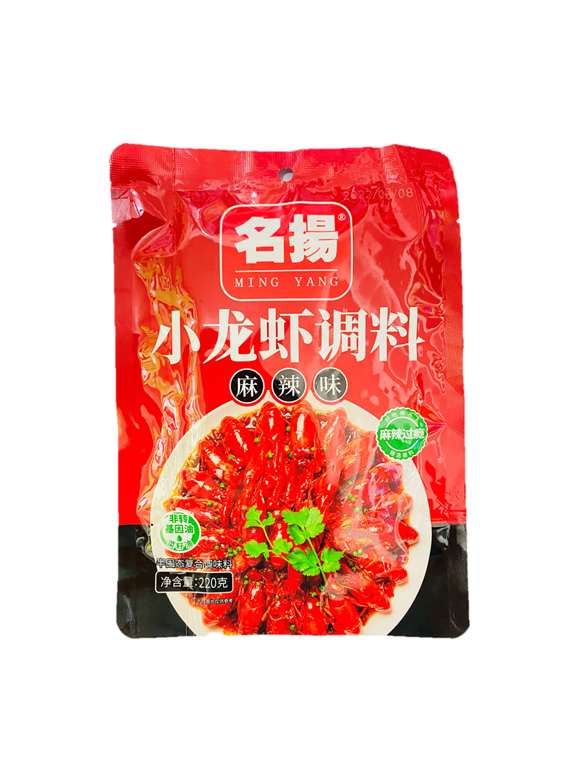中國大陸 名揚 小龍蝦調料 蒜蓉 麻辣 四川 家用麻辣香鍋底料 香辣220g 麻辣220g 蒜蓉300g