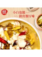 將圖片載入圖庫檢視器 中國大陸  麻辣空間 老壇酸菜魚 358公克/袋 香酸濃郁 湯底濃厚
