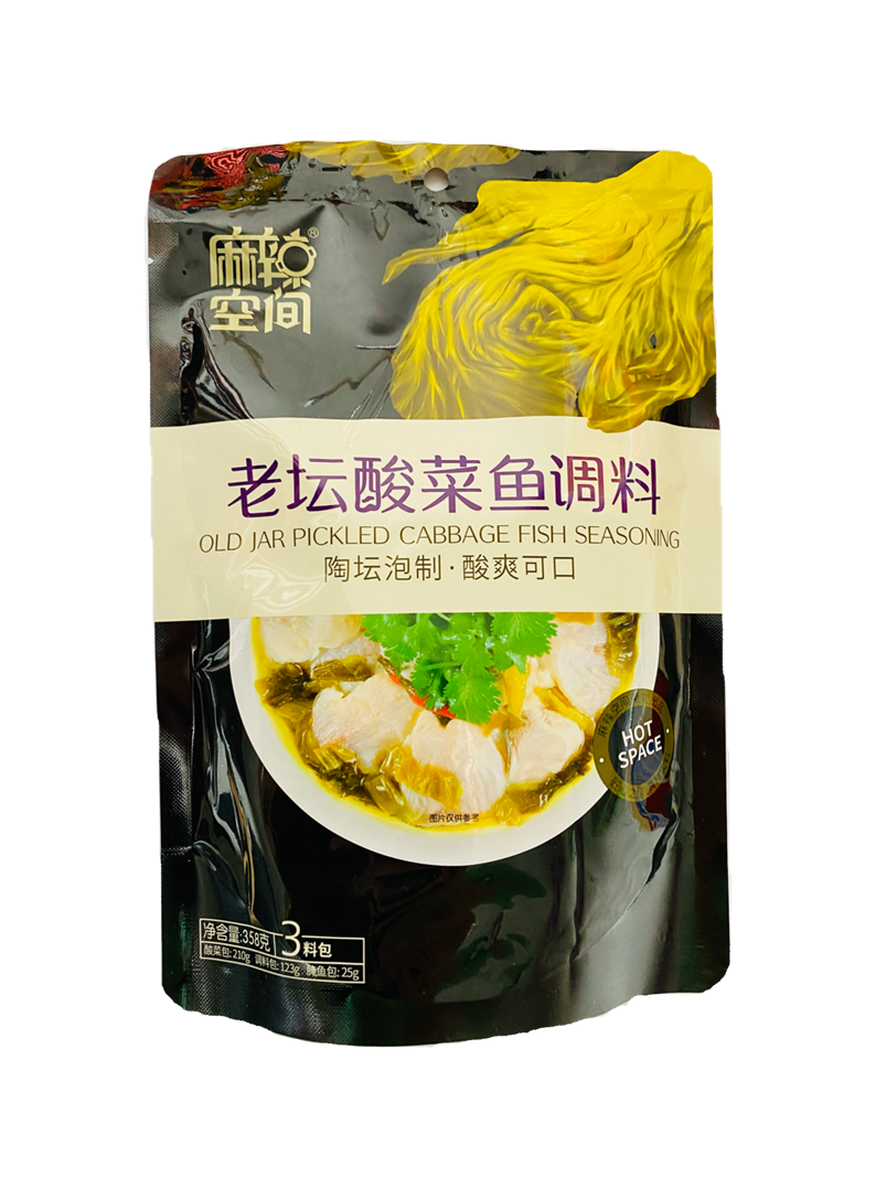 中國大陸  麻辣空間 老壇酸菜魚 358公克/袋 香酸濃郁 湯底濃厚