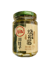 將圖片載入圖庫檢視器 中國大陸  川娃子 炭燒燒椒醬 230公克/瓶 辣椒醬 虎皮青剁椒
