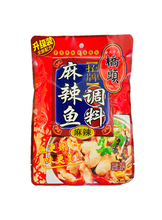 將圖片載入圖庫檢視器 中國大陸 橋頭 麻辣魚調料 升級裝 180克/袋 招牌魚調料 川味經典 麻辣香濃

