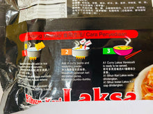 將圖片載入圖庫檢視器 馬來西亞 A1 AK KOH Curry Laksa Bihun 咖哩叻沙米粉 新加坡口味 110g/袋
