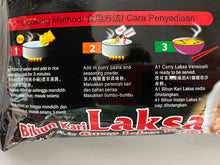 將圖片載入圖庫檢視器 馬來西亞 A1 AK KOH Curry Laksa Bihun 咖哩叻沙米粉 新加坡口味 110g/袋
