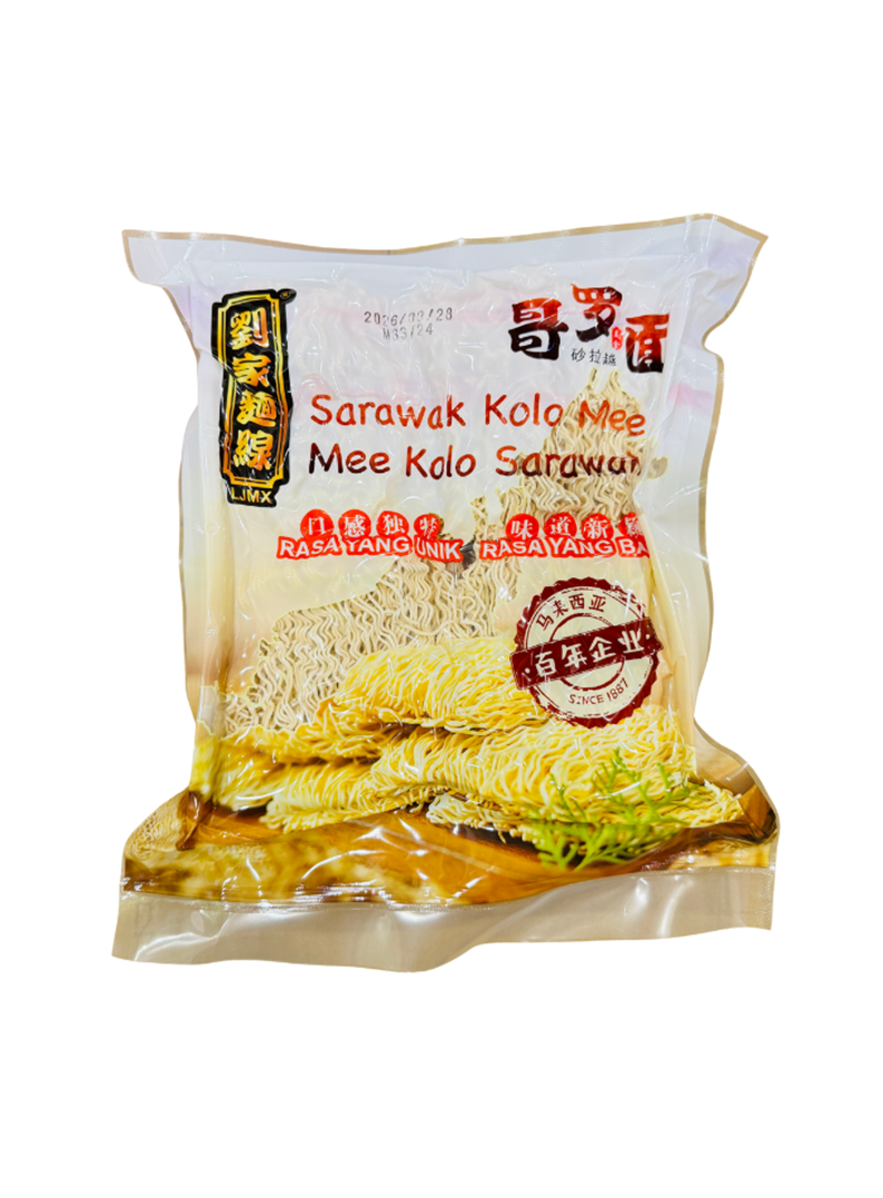 馬來西亞 劉家麵線 LJMX 哥羅麵 MEE KOLO 400g 砂拉越乾撈麵