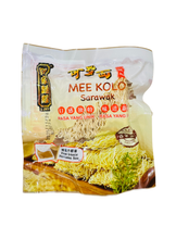 將圖片載入圖庫檢視器 馬來西亞 劉家麵線 LJMX 哥羅麵 MEE KOLO 85g 附送干撈醬 砂拉越乾撈麵

