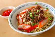 將圖片載入圖庫檢視器 馬來西亞 劉家麵線 LJMX 哥羅麵 MEE KOLO 85g 附送干撈醬 砂拉越乾撈麵
