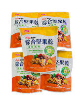 將圖片載入圖庫檢視器 ViVa 萬歲牌 優格風味 綜合堅果乾 72公克裝 好市多 酸甜爽口輕食點心

