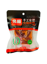 將圖片載入圖庫檢視器 中國大陸 名揚 牛油麻辣火鍋底料 重慶四川成都 香鍋調料  麻辣燙 小包裝 單人份 90g/袋
