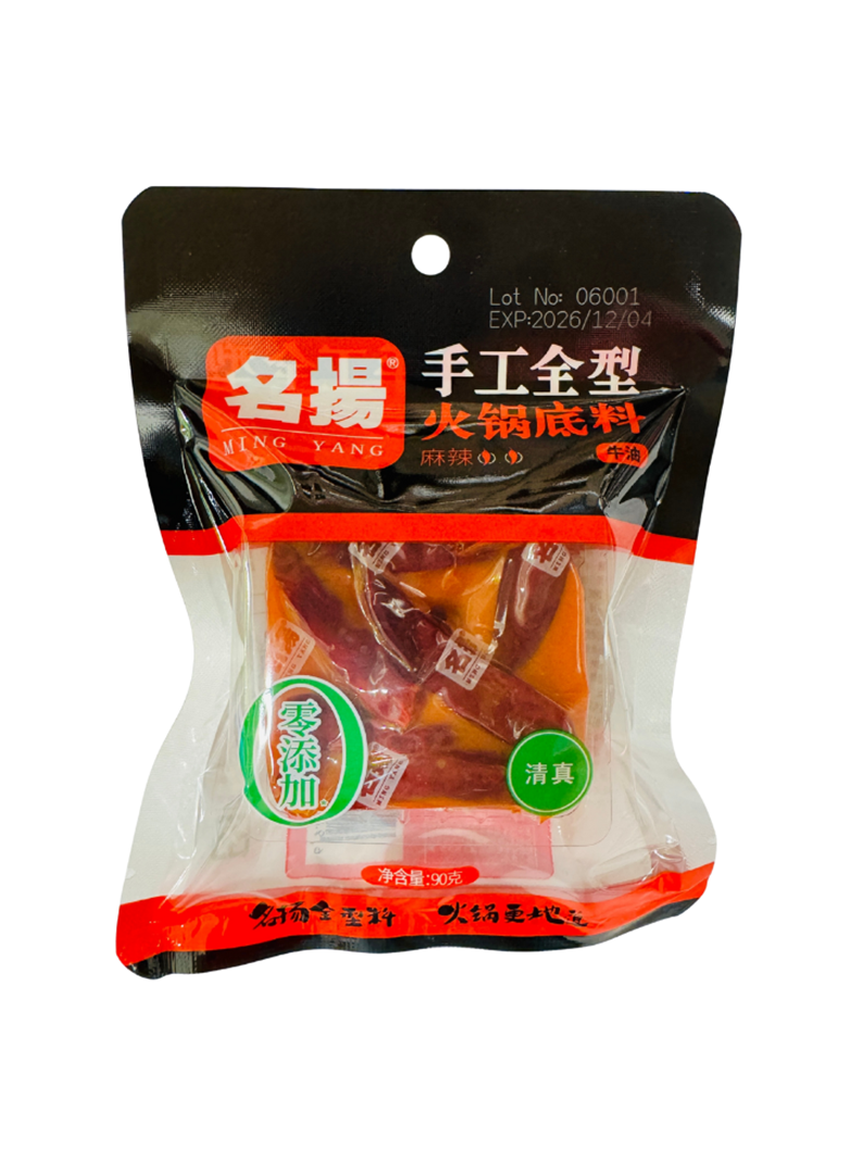 中國大陸 名揚 牛油麻辣火鍋底料 重慶四川成都 香鍋調料  麻辣燙 小包裝 單人份 90g/袋