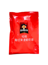將圖片載入圖庫檢視器 桂格 莓好果漾穀奶昔 30g/包 散裝 好市多 輕鬆沖泡享用
