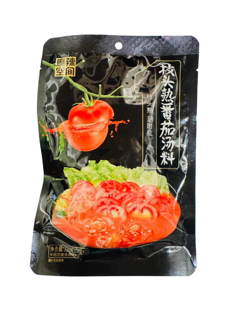 中國大陸 麻辣空間 枝頭熟蕃茄湯料 220g/袋 番茄火鍋底料 清湯酸甜鍋底