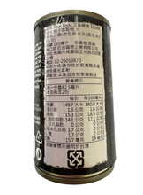 將圖片載入圖庫檢視器 泰國 Real THAI 頂級椰漿 165ml 泰式料理專用 綠咖哩 濃厚椰香
