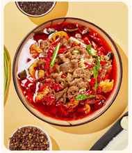 將圖片載入圖庫檢視器 中國大陸 橋頭 水煮肉片用調味料 麻辣味120g/袋 正宗川渝風味 花椒與多種香辛料調製而成
