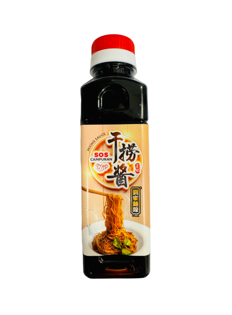 馬來西亞 劉家麵線 LJMX 乾撈醬 Mixing Sauce 310克/瓶 合規進口 南洋街頭乾撈麵的靈魂滋味