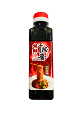 將圖片載入圖庫檢視器 馬來西亞 劉家麵線 LJMX 麻辣乾撈醬 Hot &amp; Spicy Mixing Sauce 310克/瓶 合規進口 南洋乾撈傳統
