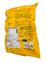 將圖片載入圖庫檢視器 馬來西亞 劉家麵線 LJMX 手工拉麵 500g 東南亞經典家常麵食 煮後滑順且具有良好彈性
