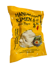 將圖片載入圖庫檢視器 馬來西亞 劉家麵線 LJMX 手工拉麵 500g 東南亞經典家常麵食 煮後滑順且具有良好彈性
