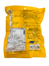 將圖片載入圖庫檢視器 馬來西亞 劉家麵線 LJMX 手工拉麵 500g 東南亞經典家常麵食 煮後滑順且具有良好彈性
