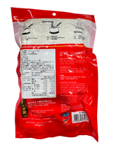 將圖片載入圖庫檢視器 馬來西亞 劉家麵線 LJMX 手工麵線 300g 500g 細緻滑順耐煮 多用途家常主食 口感滑順中帶有彈性
