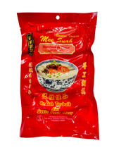 將圖片載入圖庫檢視器 馬來西亞 劉家麵線 LJMX 手工麵線 300g 500g 細緻滑順耐煮 多用途家常主食 口感滑順中帶有彈性
