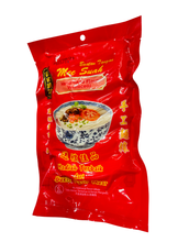 將圖片載入圖庫檢視器 馬來西亞 劉家麵線 LJMX 手工麵線 300g 500g 細緻滑順耐煮 多用途家常主食 口感滑順中帶有彈性
