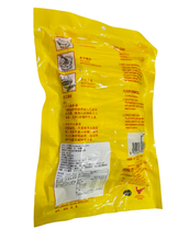 將圖片載入圖庫檢視器 馬來西亞 劉家麵線 LJMX 手工麵條 500g 麻坡製麵世家 滑順彈口感乾麵條 滑順中帶有彈性
