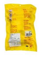 將圖片載入圖庫檢視器 馬來西亞 劉家麵線 LJMX 手工麵條 500g 麻坡製麵世家 滑順彈口感乾麵條 滑順中帶有彈性
