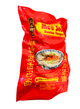 將圖片載入圖庫檢視器 馬來西亞 劉家麵線 LJMX 手工福州麵線 500g 麻坡經典福州麵線 湯麵乾拌皆宜 不同層次風味
