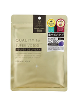 將圖片載入圖庫檢視器 Quality 1st 日本熱銷 DERMA LASER VC100 面膜 4種維他命C 3分鐘快速保養 7片裝
