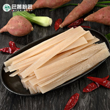 將圖片載入圖庫檢視器 中國大陸 巴薯粉匠 火鍋川粉 200g/袋 重慶風味火鍋川粉 巴薯粉匠寬粉條 耐煮Q彈好吸汁
