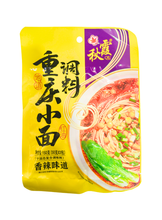 將圖片載入圖庫檢視器 中國大陸 秋霞 重慶小面調料 3入50克裝 入口香辣鮮明 帶有微麻回韻
